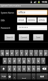 OMGuard(圖4)-速報App