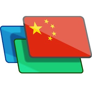 SPB Chinese Cards logo