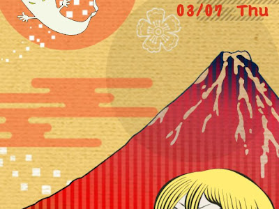 【印刷可能】 待ち受け ゲ���ゲ の 鬼太郎 壁紙 156100