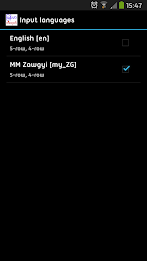 Myanmar Keyboard poster 2