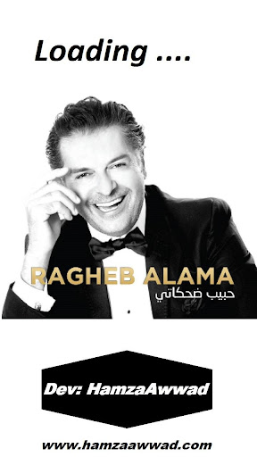 Ragheb 2014 - Habib Dehkati