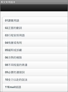 英雄铃声for 英雄联盟LOL di App Store - iTunes - Apple