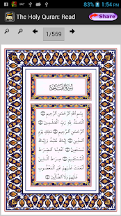 The Holy Quran & Islam(圖3)-速報App