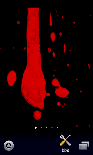 dripping blood wallpaper ver6