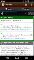 Improve your English with you smart phone, free Dictionaries for you