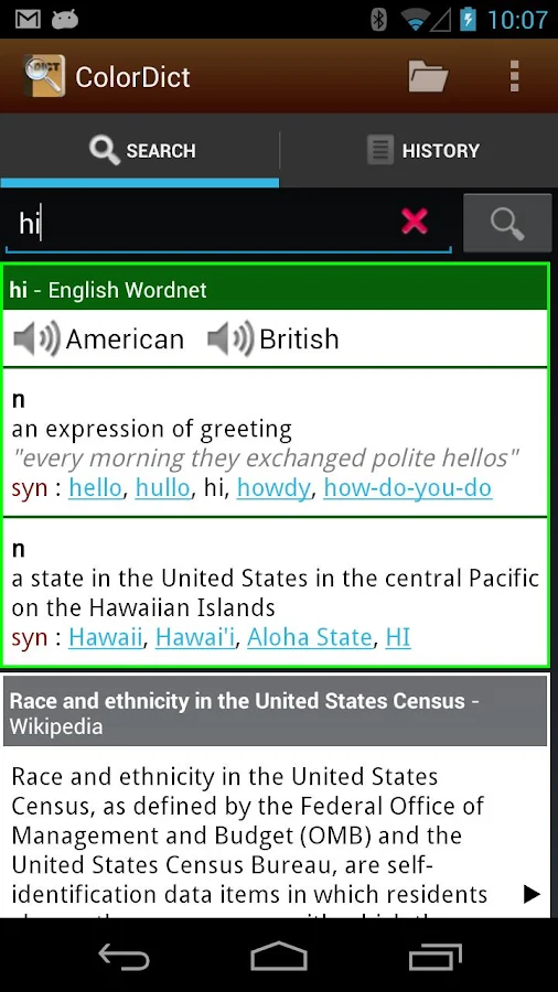 ColorDict Dictionary - screenshot