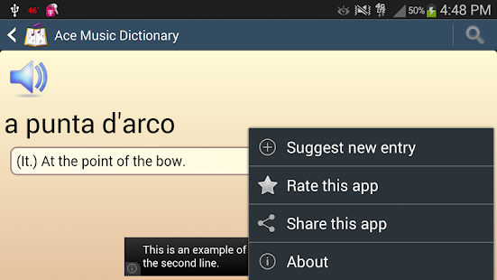 Ace Music Dictionary Screenshot