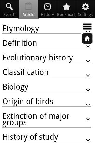 Dinosaur Encyclopedia Screen 3