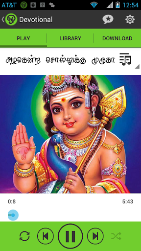 Tamil Devotional Songs Pro