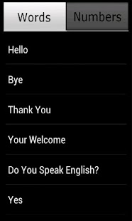 Talking Greek Phrasebook for iPhone and iPod Touch