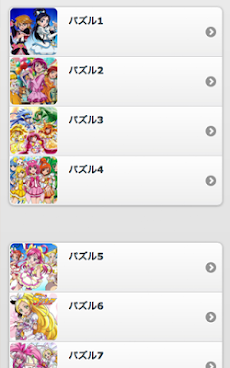 プリキュアパズル プリキュアシリーズ スライドパズル Androidアプリ Applion