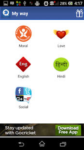 How to install My Way 1.0.1 apk for bluestacks
