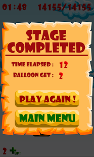 Tako Jump(圖9)-速報App