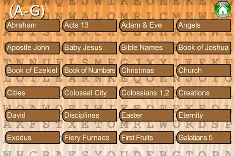 Word Search Bible(圖3)-速報App