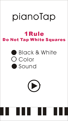 【免費休閒App】钢琴方块 - 新版别踩白块-APP點子