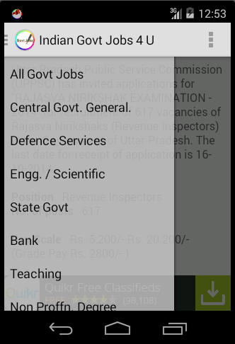 【免費新聞App】Indian Government Jobs 4 U-APP點子