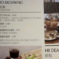 好好 Good Days