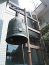 Old Fire Bell