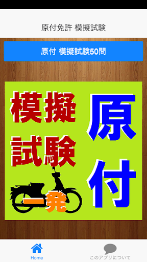 健康與養生 - ＊肚子很容易脹氣吃什麼會改善啊＊ - 生活討論區 - Mobile01