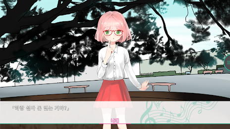 Correct handling of suhoryeong!  ep1 poster 6