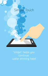 Download 물[:MuL] APK for Android