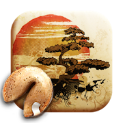 Fortune cookies tree