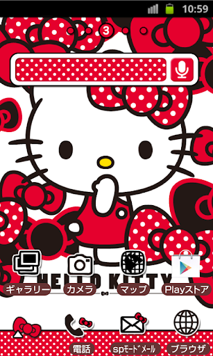 HELLO KITTY Theme114