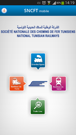 SNCFT Mobile Tunisie