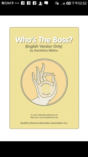 Buddhism - Who is the Boss