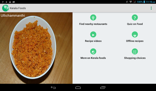 【免費生活App】Kerala Foods-APP點子