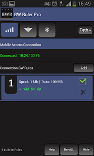 Bandwidth ruler Pro Screen 2