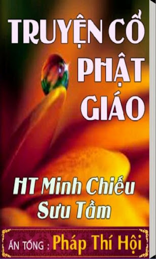 Truyện Phật Giáo