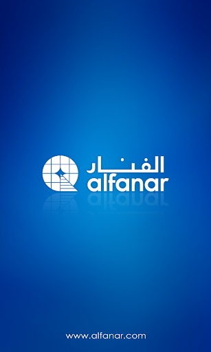 Alfanar MEE 2015