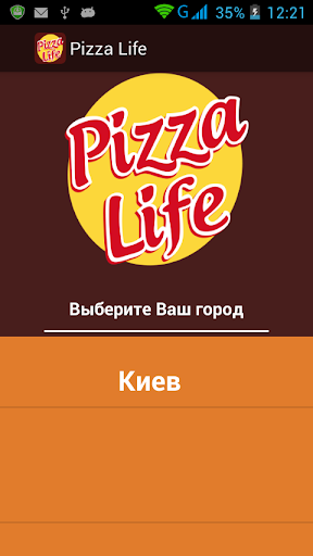 Pizza Life