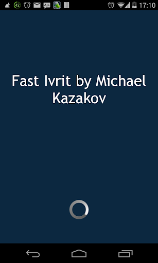 Fast Ivrit by Michael Kazakov