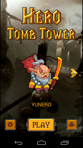 Hero Tomb Tower