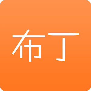 布丁动画-最良心的追番动漫App,动画的布卡 媒體與影片 LOGO-阿達玩APP