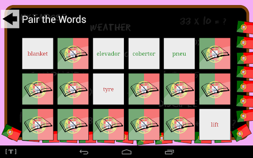 Free Download Portuguese Vocab Game APK for PC