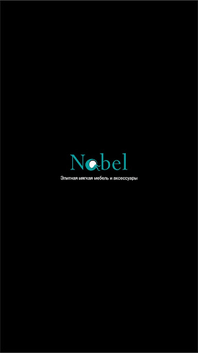 Nobel