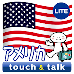 YUBISASHI USA touch＆talk LITE Apk