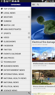 免費下載新聞APP|Hawaii News Now app開箱文|APP開箱王