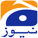 Geo News Live mobile app icon