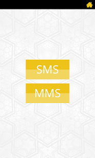 How to get مسجات رمضان 2016 patch 1.0 apk for android