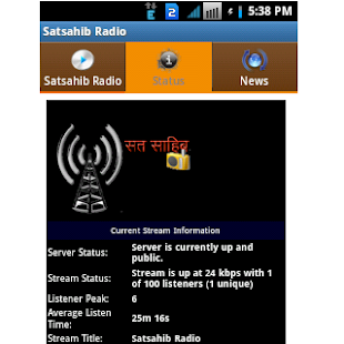 Satsahib Radio