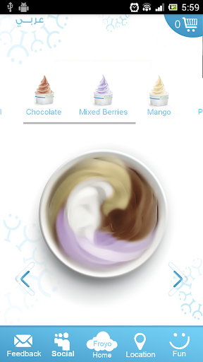 【免費娛樂App】Cool Ice Cream Maker-APP點子