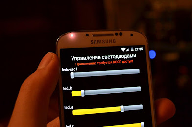 FP FunLight poster 8