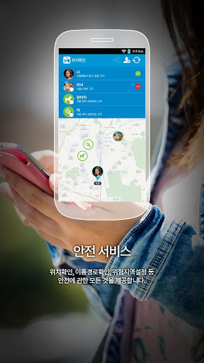 【免費教育App】제주추자중학교 - 제주안전스쿨-APP點子