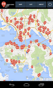 Hong Kong Free Wifi Screenshots 0