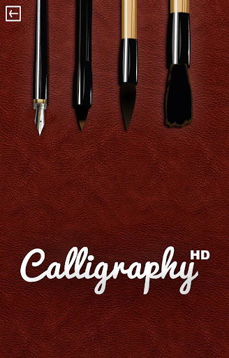 【免費媒體與影片App】Calligraphy HD+-APP點子