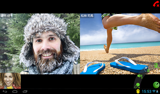 Conferendo Free Videochat(圖8)-速報App